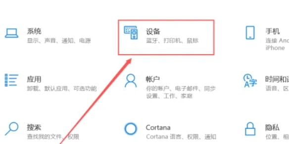 罗技ghub,罗技ghub最新下载