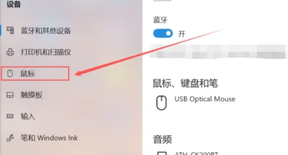 罗技ghub,罗技ghub最新下载