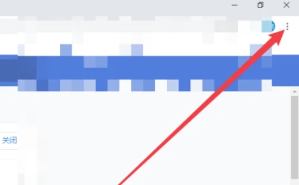 谷歌浏览器,谷歌浏览器最新下载