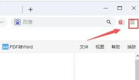 谷歌浏览器,谷歌浏览器最新下载