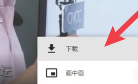 谷歌浏览器,谷歌浏览器最新下载