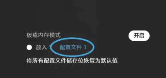 罗技ghub,罗技ghub最新下载