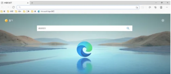 edge浏览器,edge浏览器最新下载