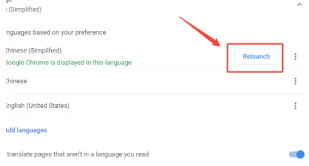 谷歌浏览器,谷歌浏览器最新下载