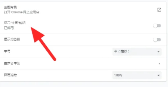 谷歌浏览器,谷歌浏览器最新下载