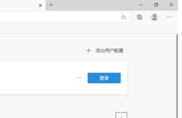 edge浏览器,edge浏览器最新下载