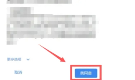 谷歌浏览器,谷歌浏览器最新下载