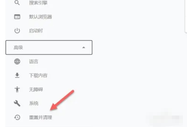 谷歌浏览器,谷歌浏览器最新下载