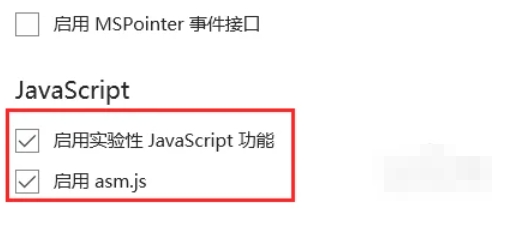 edge浏览器,edge浏览器最新下载