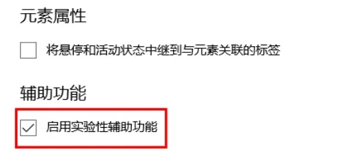 edge浏览器,edge浏览器最新下载
