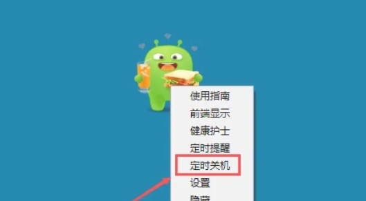 360安全卫士,360安全卫士最新下载