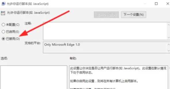 edge浏览器,edge浏览器最新下载
