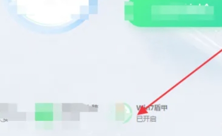 360安全卫士,360安全卫士最新下载