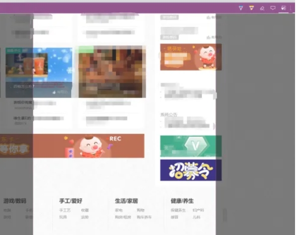 edge浏览器,edge浏览器最新下载