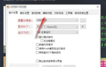 红色警戒2,红色警戒2最新下载