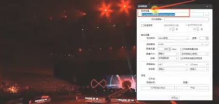 potplayer,potplayer最新下载