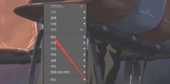 potplayer,potplayer最新下载