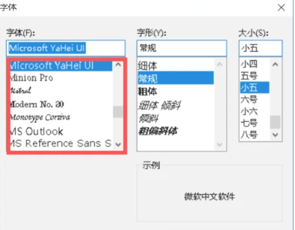 2345好压,2345好压最新下载