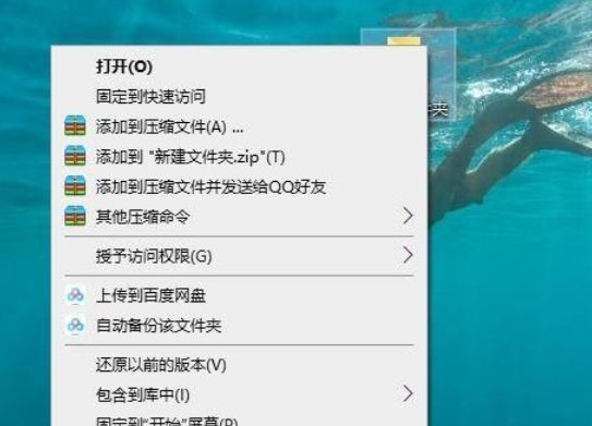 2345好压,2345好压最新下载