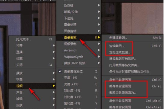 potplayer,potplayer最新下载