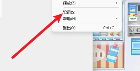 稻壳阅读器,稻壳阅读器最新下载