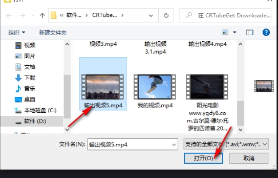 potplayer,potplayer最新下载