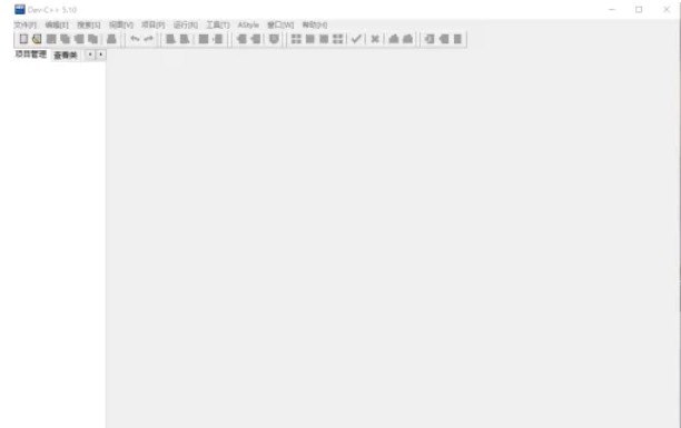 Dev c++,Dev c++最新下载