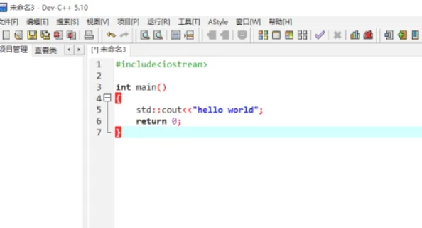 Dev c++,Dev c++最新下载