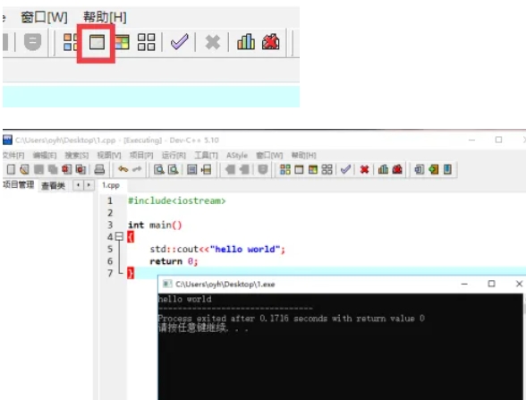 Dev c++,Dev c++最新下载