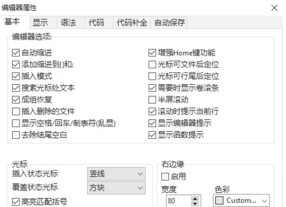 dev c++,dev c++最新下载