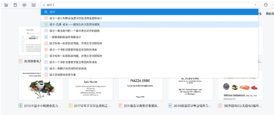 稻壳阅读器,稻壳阅读器最新下载