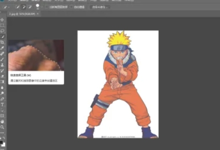 photoshop,photoshop最新下载