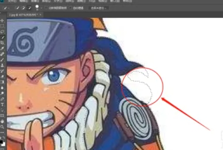 photoshop,photoshop最新下载