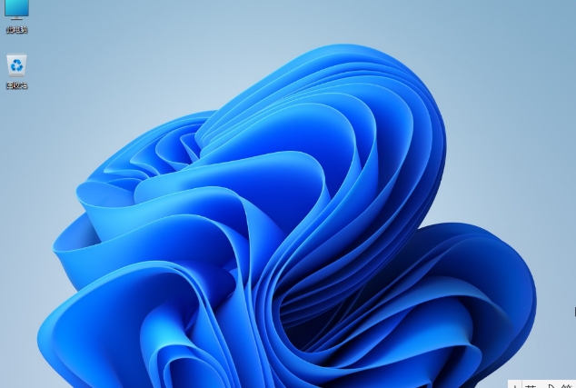 Windows 11 24H2 64位专业工作站版,Windows 11 24H2 64位专业工作站版