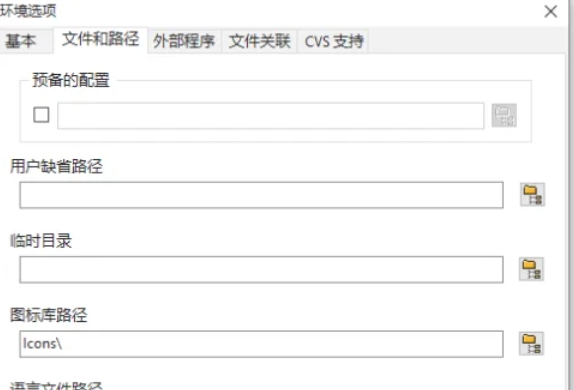 Dev C++,Dev C++最新下载