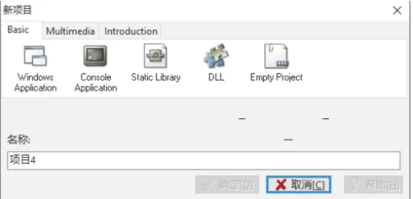 Dev C++,Dev C++最新下载