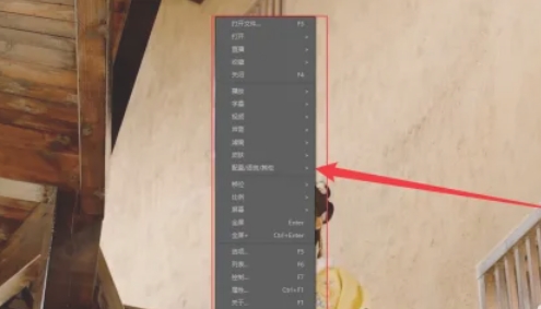 potplayer,potplayer最新下载
