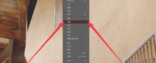 potplayer,potplayer最新下载