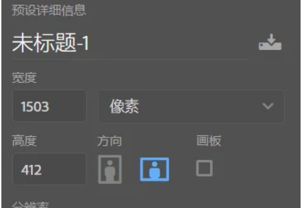 photoshop,photoshop最新下载