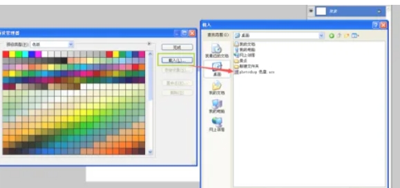photoshop,photoshop最新下载