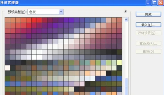 photoshop,photoshop最新下载