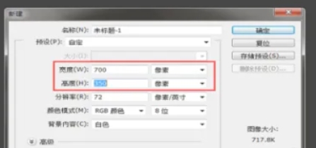 photoshop,photoshop最新下载