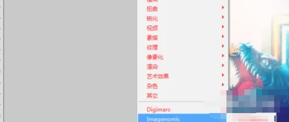 Photoshop,Photoshop最新下载