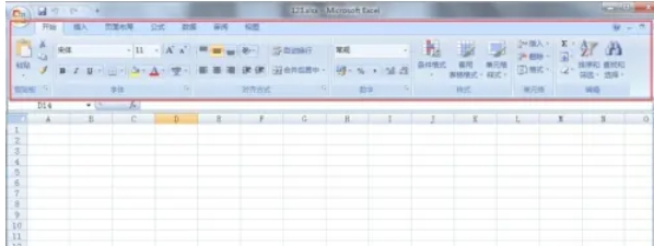 office2007,office2007最新下载