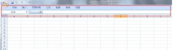 office2007,office2007最新下载