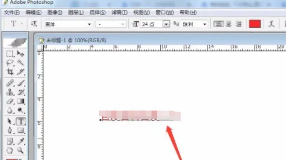 photoshop,photoshop最新下载