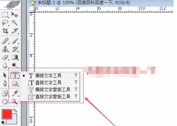 photoshop,photoshop最新下载