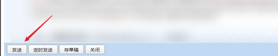 qq邮箱,qq邮箱最新下载