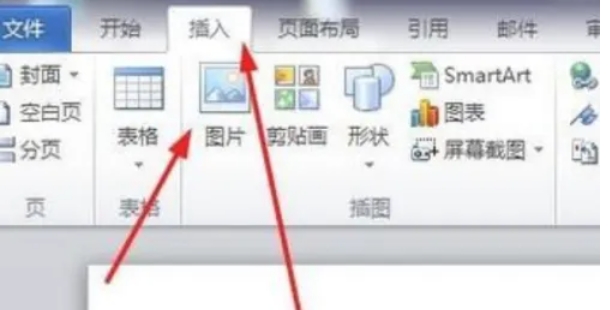 office2007,office2007最新下载