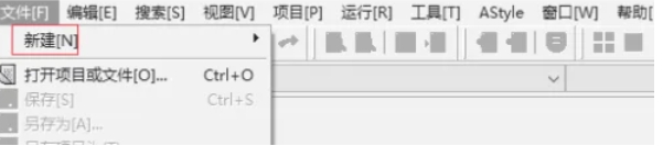 Dev C++,Dev C++最新下载